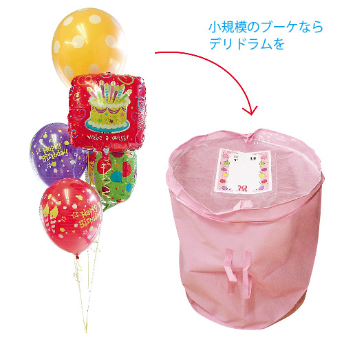 �����䢣AIS �ǥ�ɥ�ࡡAIS10087