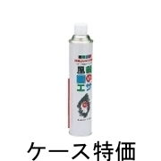 �������䢣�����Υ��� 8.6��åȥ� #70082 50��