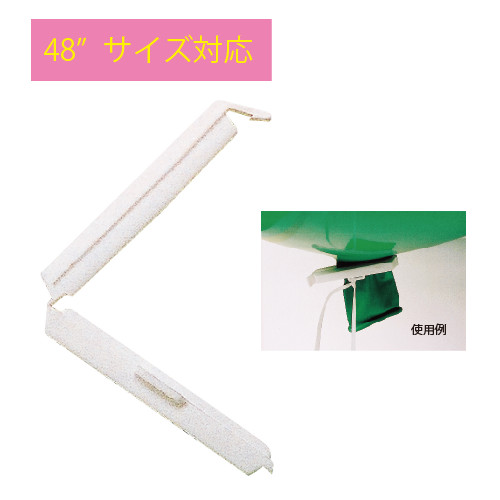 ߸˸¤ꢣӥå()ZIB96021