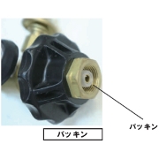 �����䢣�������ȥ����󥺡�����ե졼�����ѥѥå��� #89100