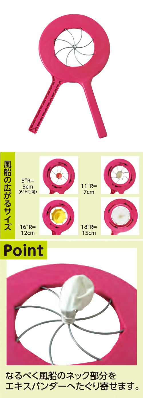 PNS�ѥåե��󥹥��å��ѥ������ѥ������PNS20001