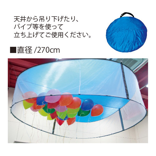 䢣Х롼󥳡 顼ZEP80900彣