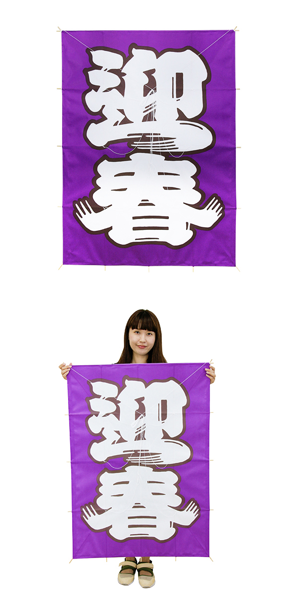 �������䢣�������� ��002 �޽� IUSWG60250