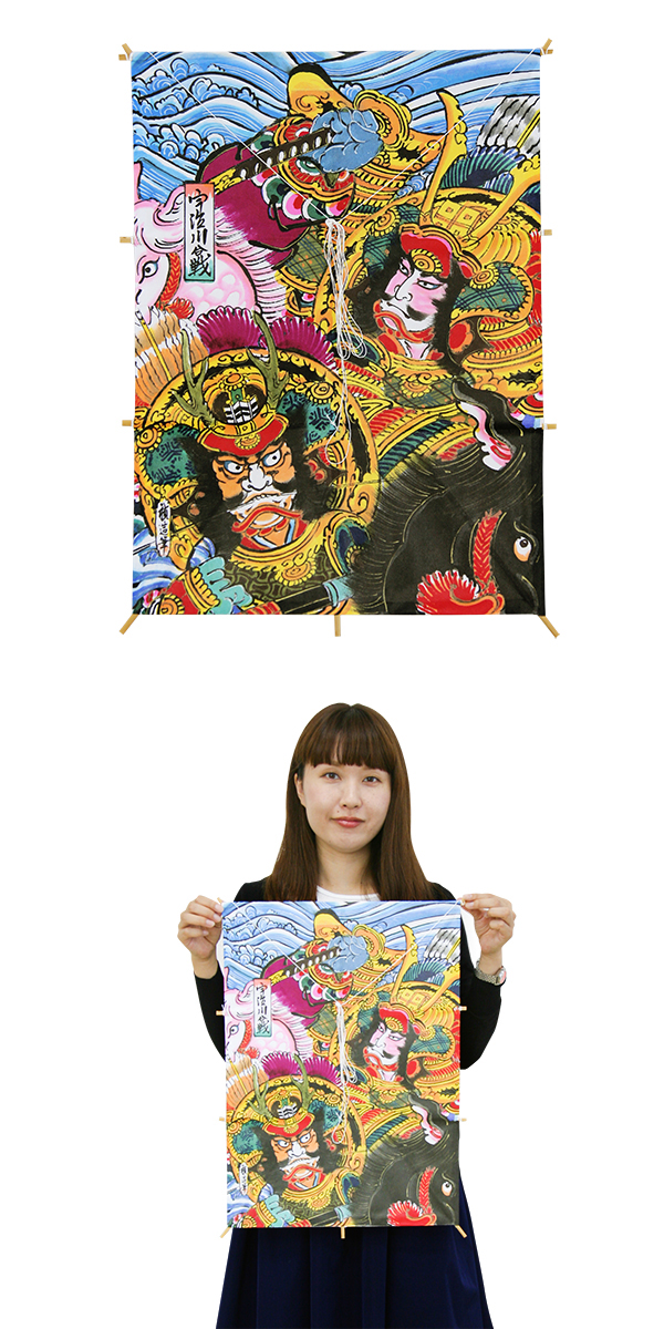 �����䢣���� ��401 �������� IUSWG60366