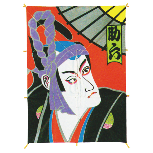 �������䢣������ No.406��ϻ�� IUSWG60371