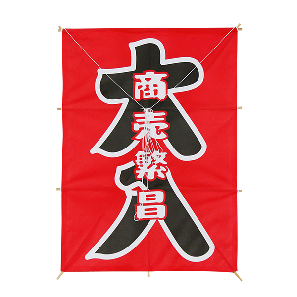 �������䢣���� �������������� IUSWG60372