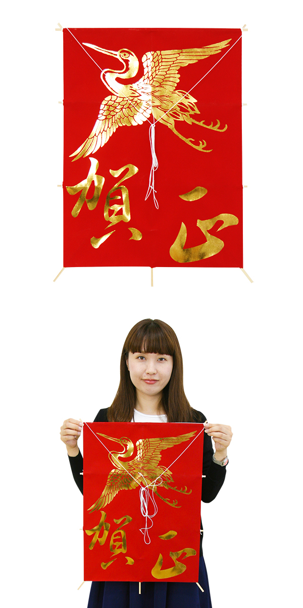 �������䢣�������� ��Ȳ��� IUSWG60391