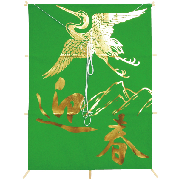 �������䢣�������� ��ȷ޽� IUSWG60392