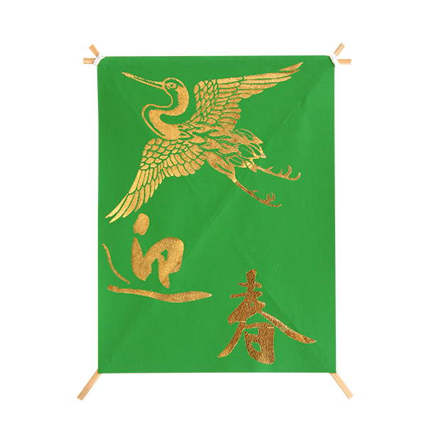 �����䢣������ �ߥ�����ȷ޽� IUSWG03947