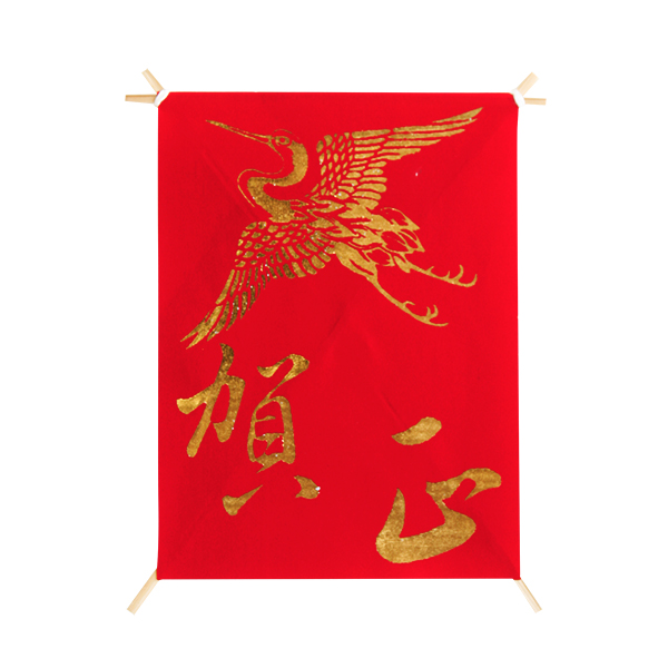 �������䢣�������� �ߥ������� IUSWG60395