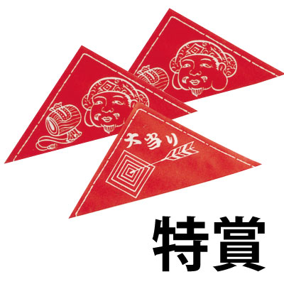 �������䢣���Ѥ��� �þ� SZSEV60742