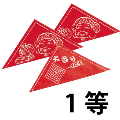 �������䢣���Ѥ��� 1�� SZSEV60743