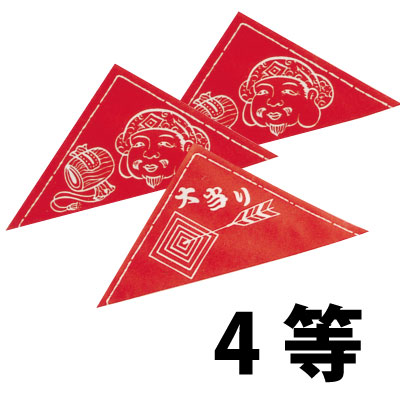 �������䢣���Ѥ��� 4�� SZSEV60746