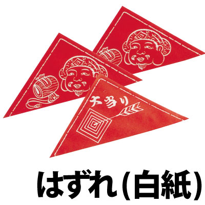 �������䢣���Ѥ��� �Ϥ���(���) SZSEV60750