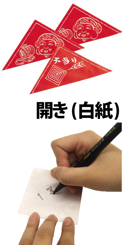 �������䢣���Ѥ��� ����(���) SZSEV60751