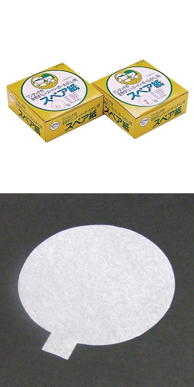 䢣ڥ5(1000)() IDLNS60789