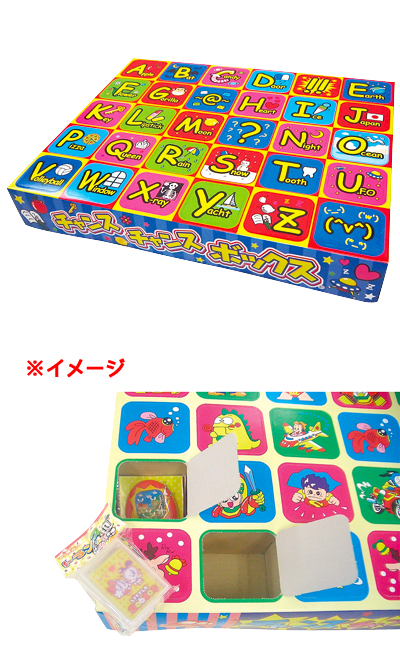 󥹥󥹥ܥå30ʬ BELKJ03411