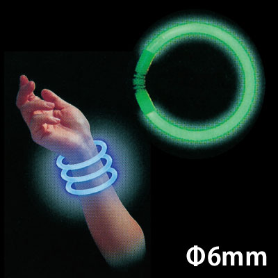 ֥쥹å50 ꡼ E20211 LUMFL30314