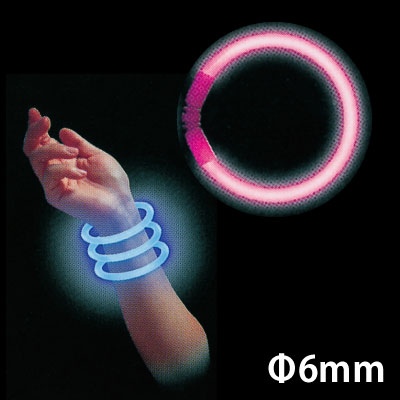 ֥쥹å50 ԥ E20213 LUMFL30317