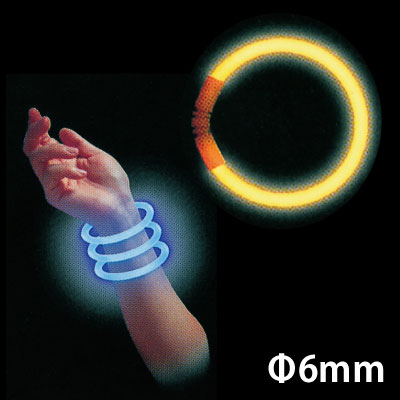 ֥쥹å50  E20214 LUMFL30316