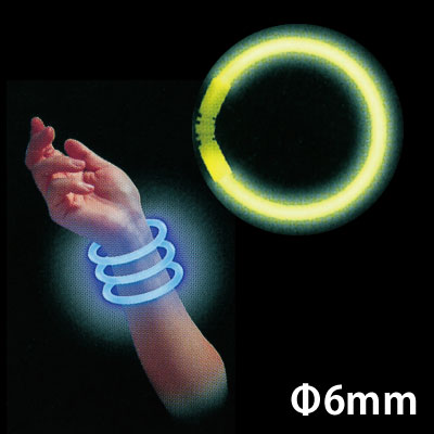 ֥쥹å50  E20215 LUMFL30353