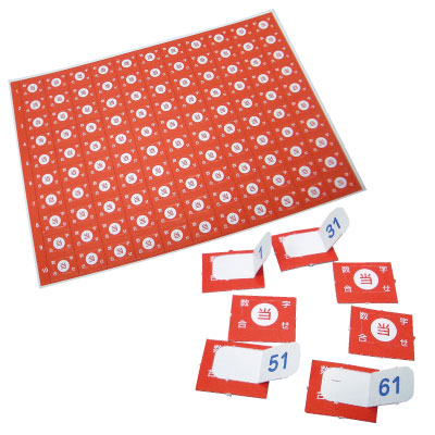 䢣ֹ椯(1110)֡ TKGEV61304