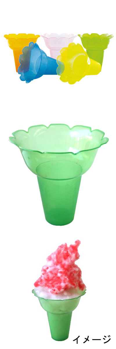 ߸˸¤ꢣեåס5 HANIC61650