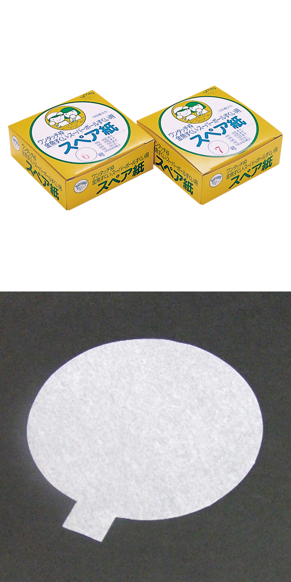 䢣ڥ41000 IDLNS61740