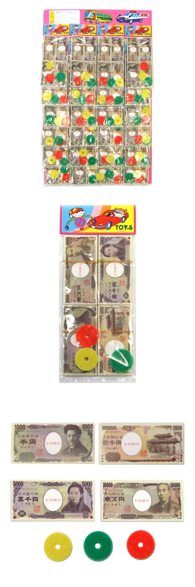 䢣椪⤴ä24ա ABEDG12529