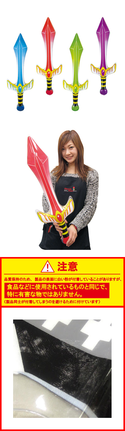 �������䢣������ǡ�����󥽡���(4�異������) KISVN61951