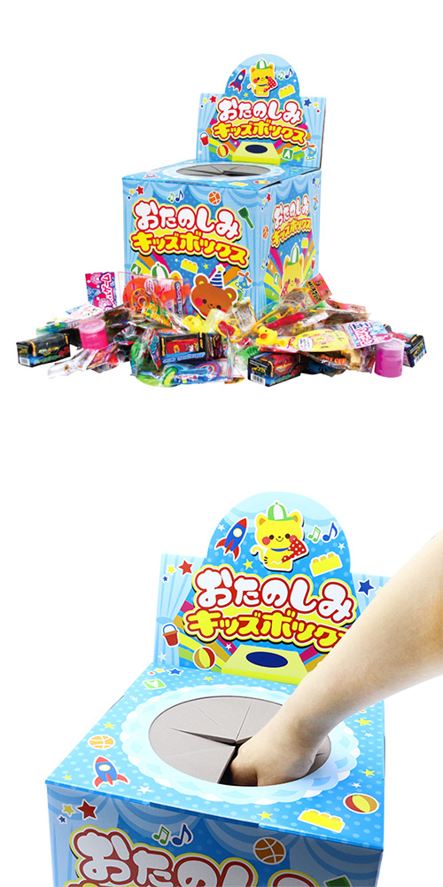 �����䢣�����Τ��ߥ��å��ܥå��� �֥롼 KISKJ61979