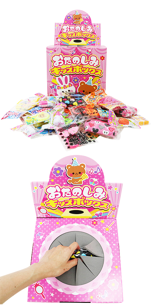 �����䢣�����Τ��ߥ��å��ܥå��� �ԥ� KISKJ61980