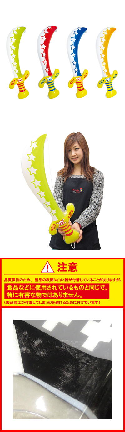 ��±�������٥�(4�異������) KISVN61993