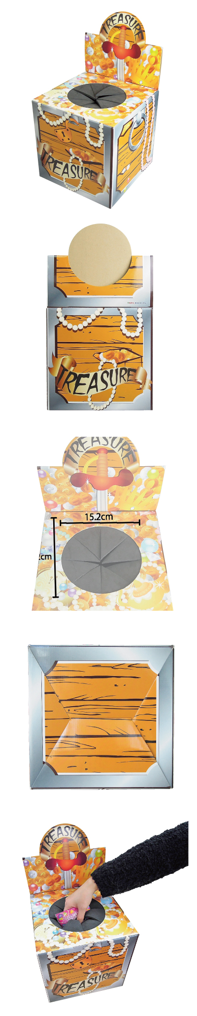 䢣٥ȥܥå ȥ쥸㡼 KISEV62216