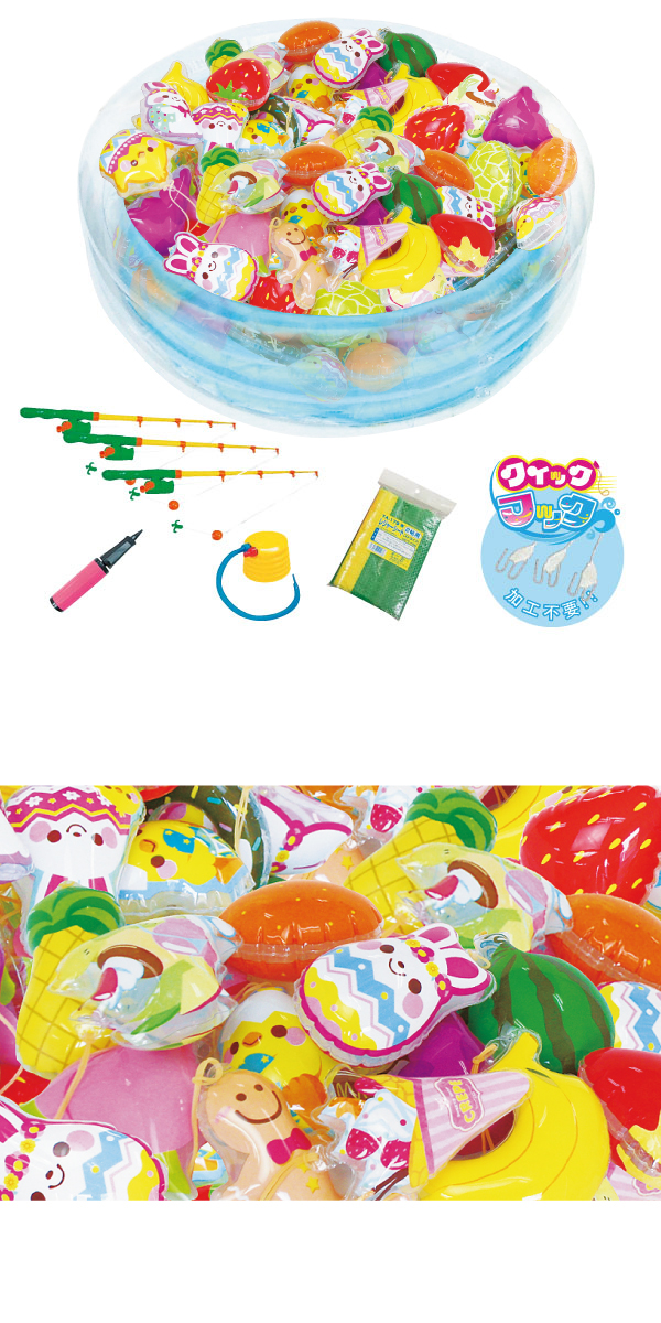 �������䢣Kishi's e���å� �衼�衼�Ĥ� �������� KISVY62221