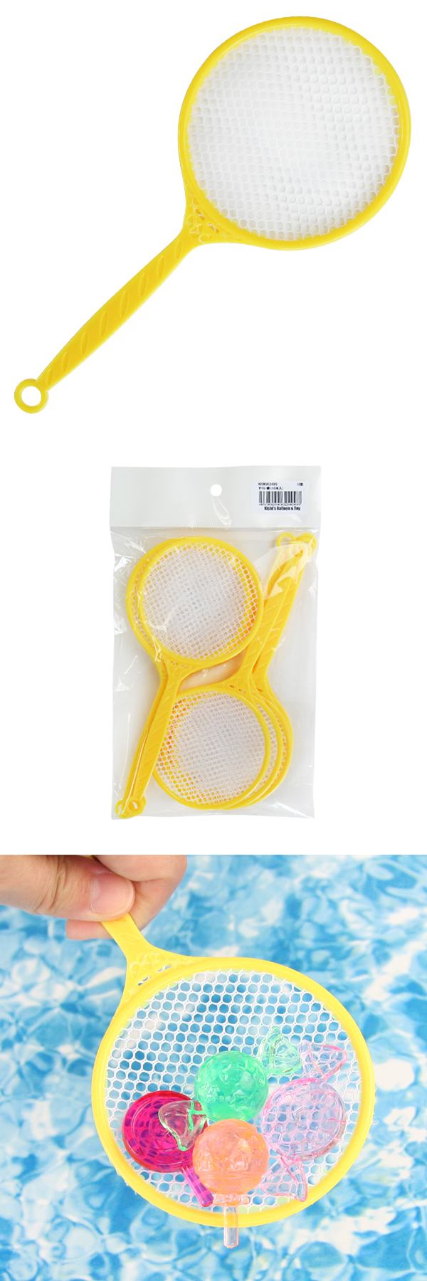 �������䢣�������֡�10������ KISNS62499