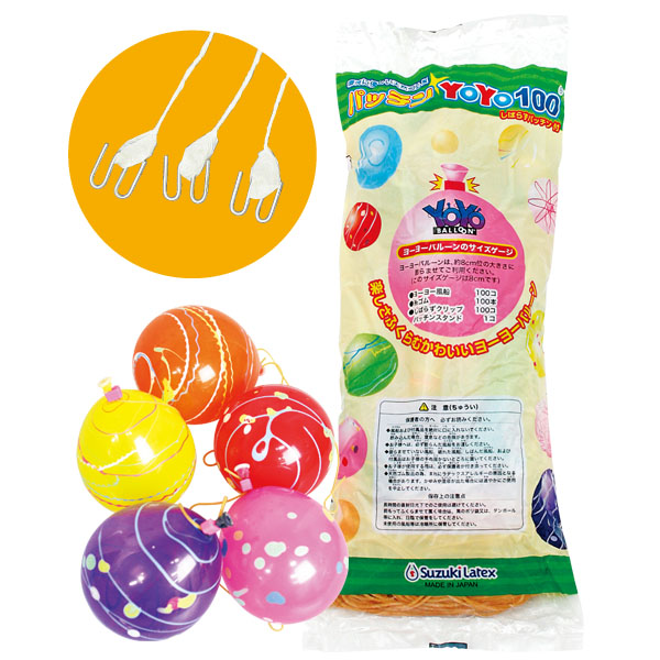 ѥåYOYO100åեåå KISVY62516