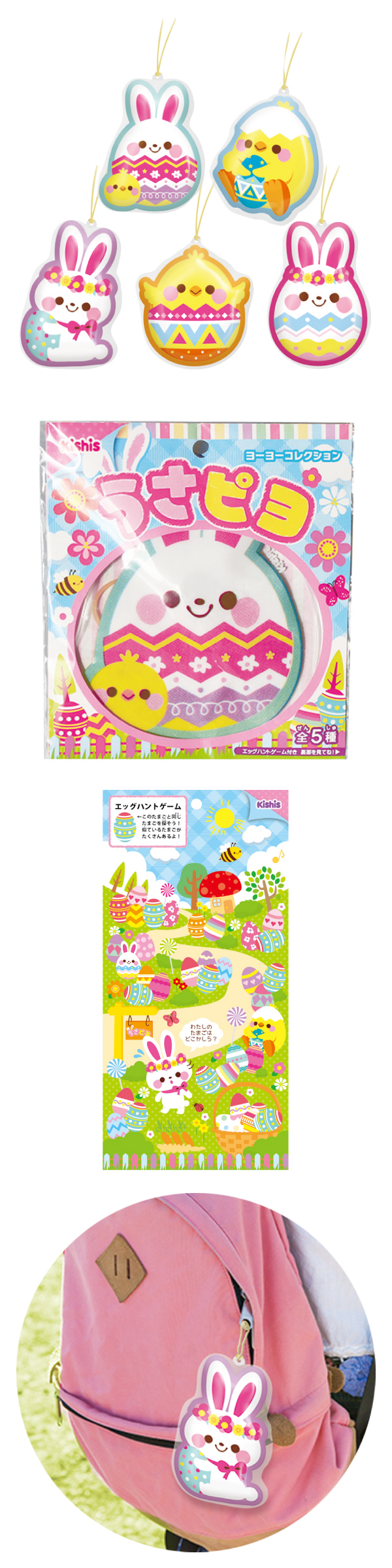 �������䢣�衼�衼���쥯����󡡤����Ԥ衡KISVN62629