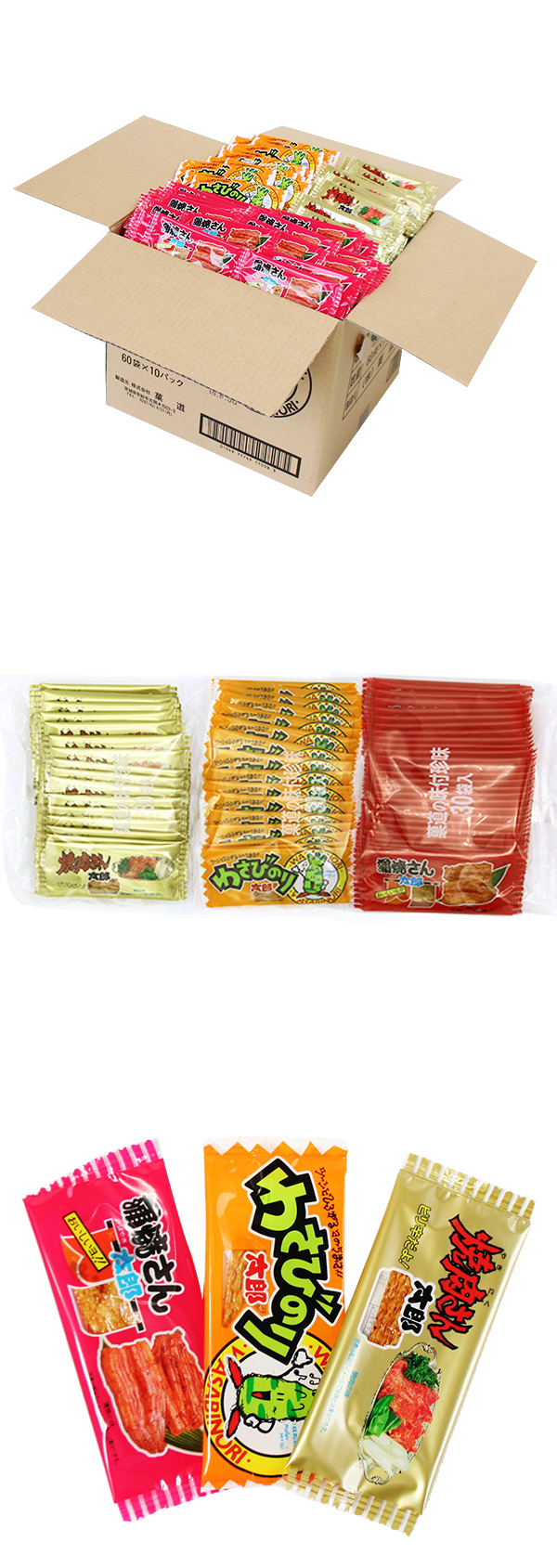 оƤ꡼ 3600 ͤ碌åȡKISDA62785