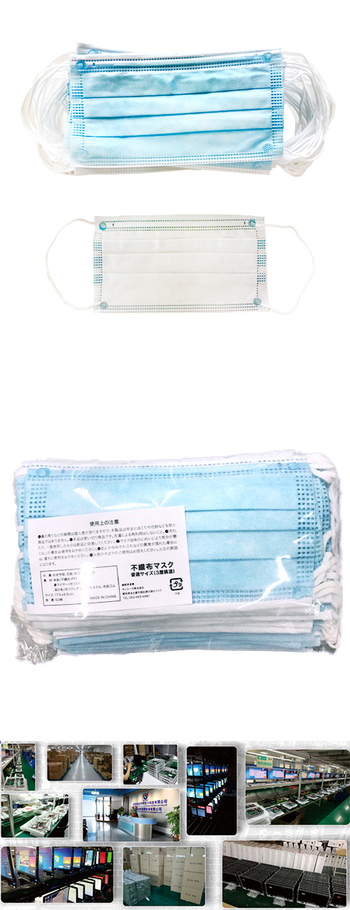 �����䢣�Կ��ۥޥ��������̥��������ع�¤ KISGD64228