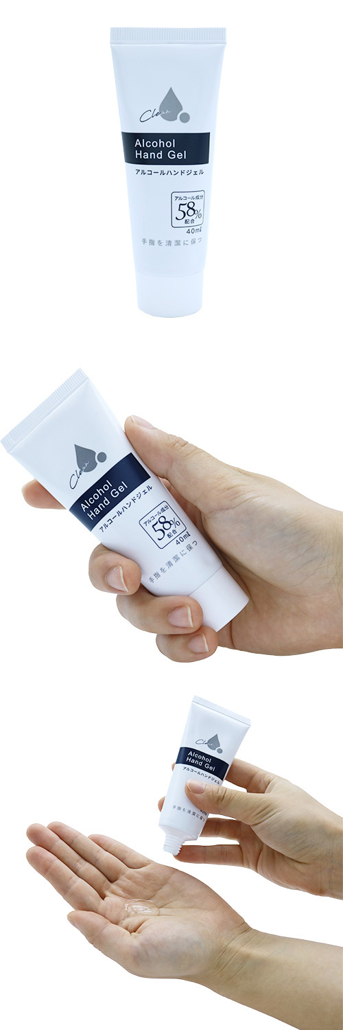 �������䢣�������ò������륳����ϥ�ɥ�����40���� HRKGD64361