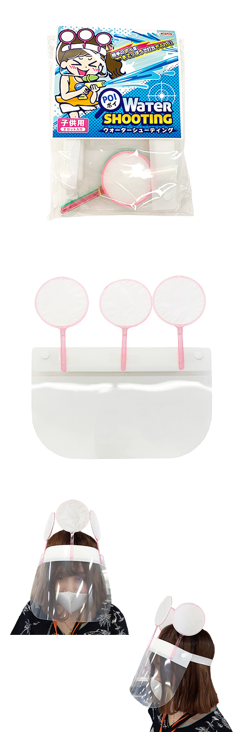 䢣ݥ塼ƥ󥰡Ҷ2P KISMP64501