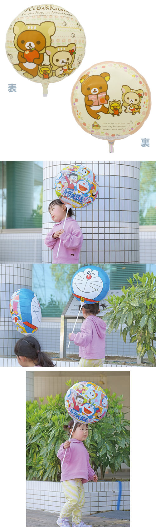 䢣ƥå()͡UFOå(2018Ver) KIS6460440357