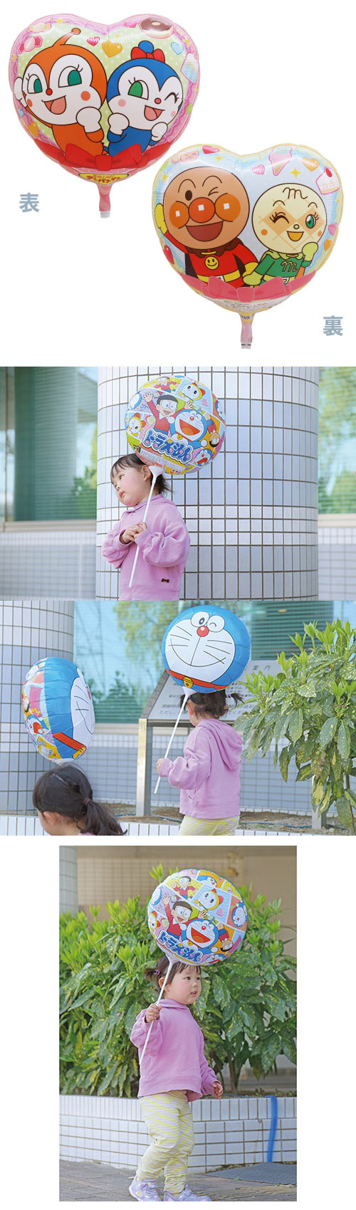 ƥå()͡UFO줤ѥޥ ɥ&(2022Ver) KIS6460640382