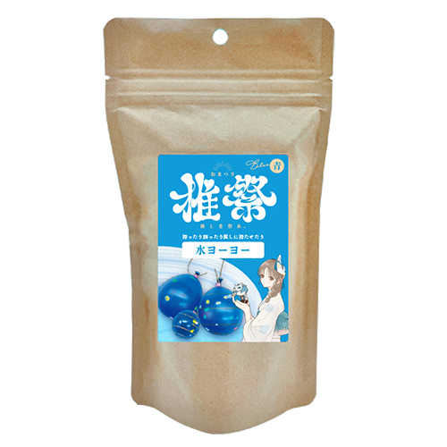 ס衼衼֥롼 KIS64817