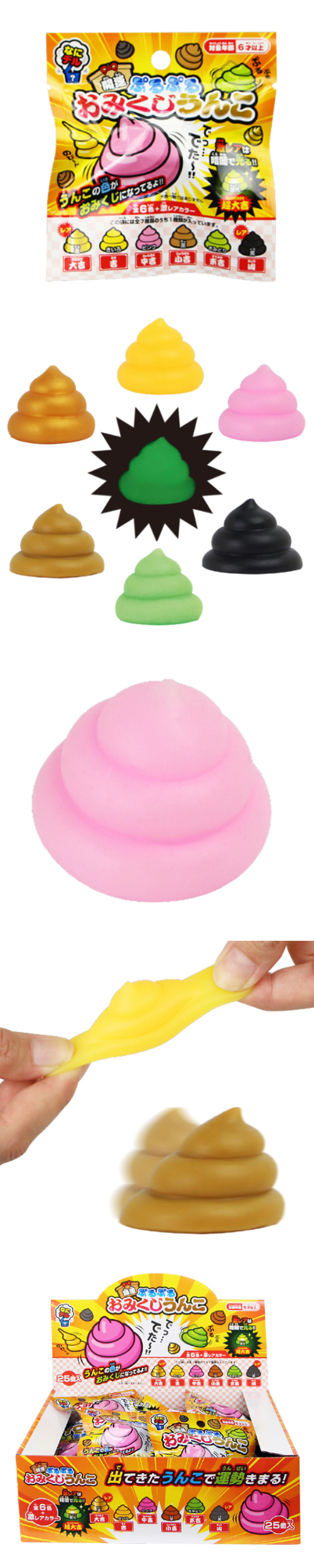 䢣פפ뤪ߤ TNROV05254