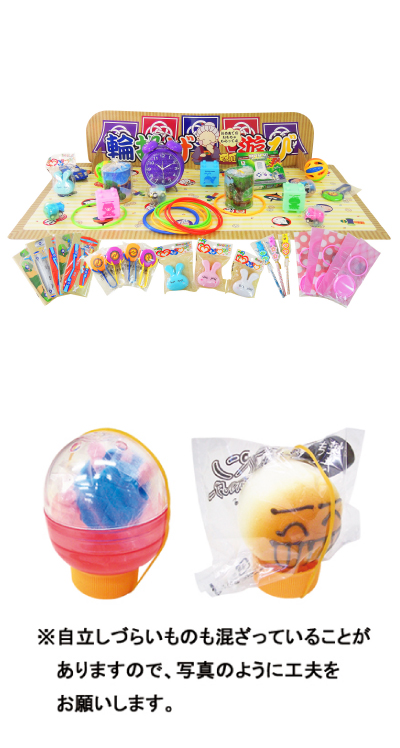 100ꤲͷ(100ʬ) OISKJ01516