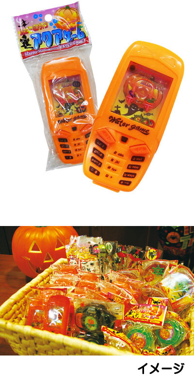 �������䢣�ϥåԡ��ϥ������� ������������ OISHW10818