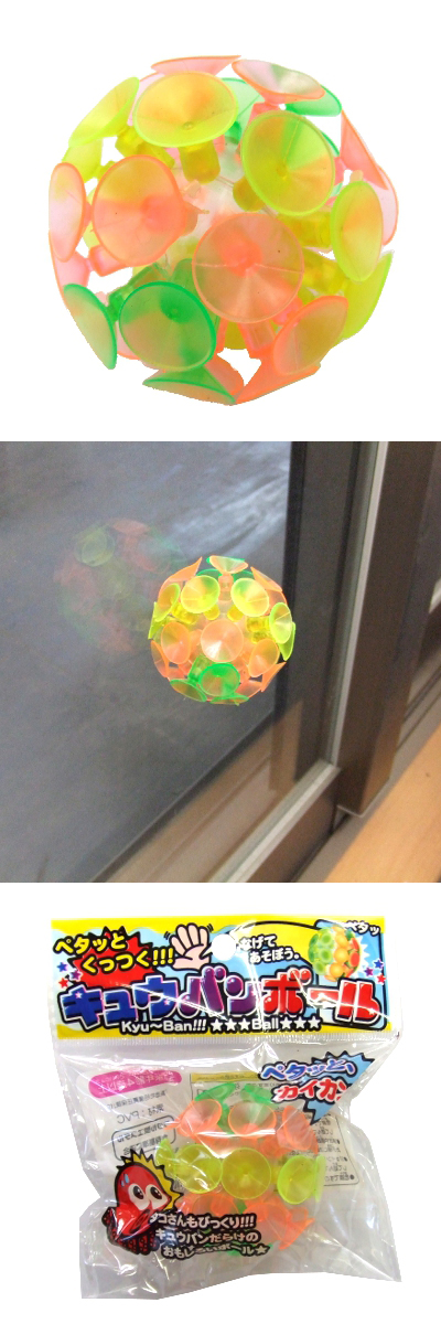 �������䢣���奦�Х�ܡ��� OISOV10846