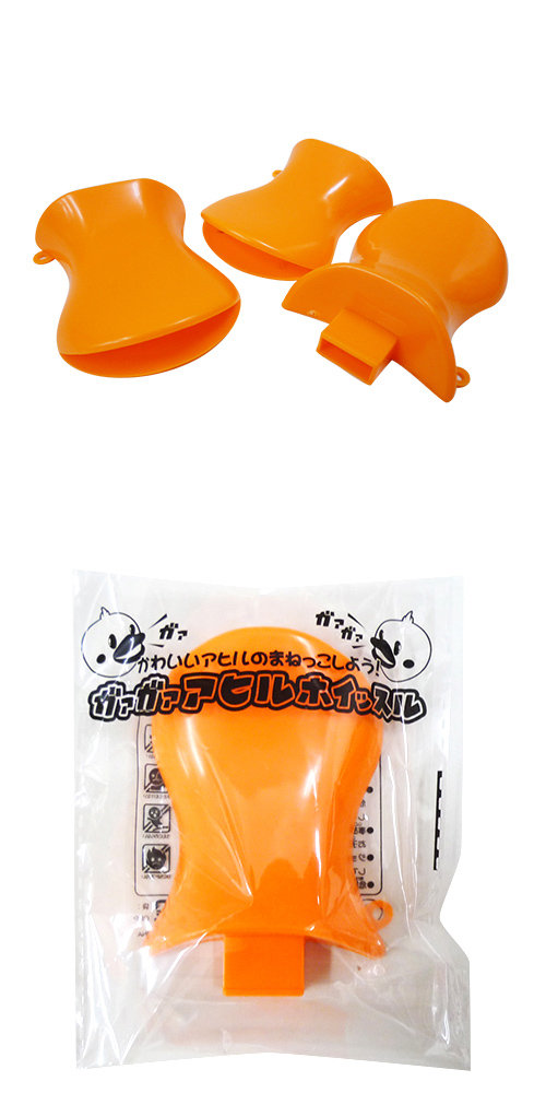 �����������ҥ�ۥ��å��� OISOV11078